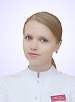 Леонтьева Екатерина Андреевна